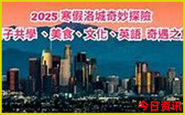 北镇旅游景点大全排名
