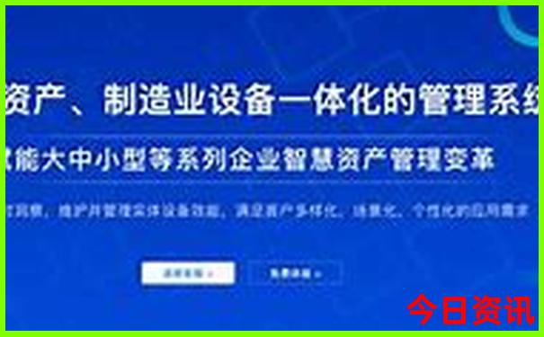武乡红色旅游景点