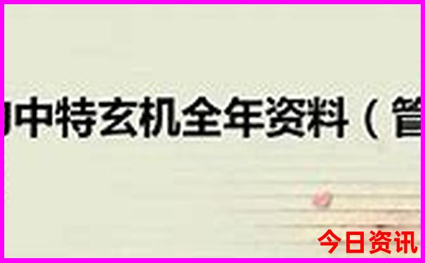北京旅游3日游最佳方案是什么