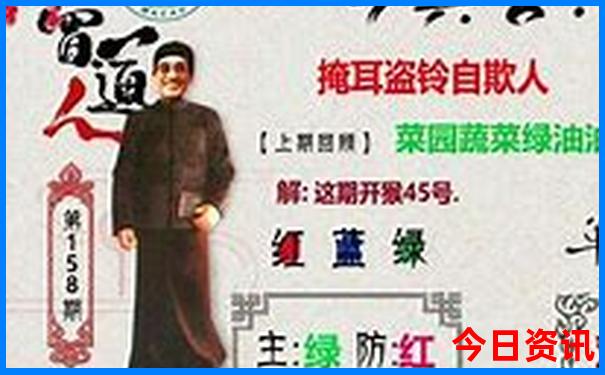 绵阳千佛山风景区旅游攻略